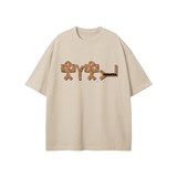 Streetwear Unisex Earth Tone Heavyweight Loose Fit FOG T-Shirt - Khaki / S