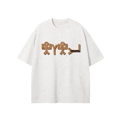 Yahuah Earth Tone Heavyweight Graphic T-Shirt - Heretic-s Streetwear - Graphic tshirts - Mens graphic shirts