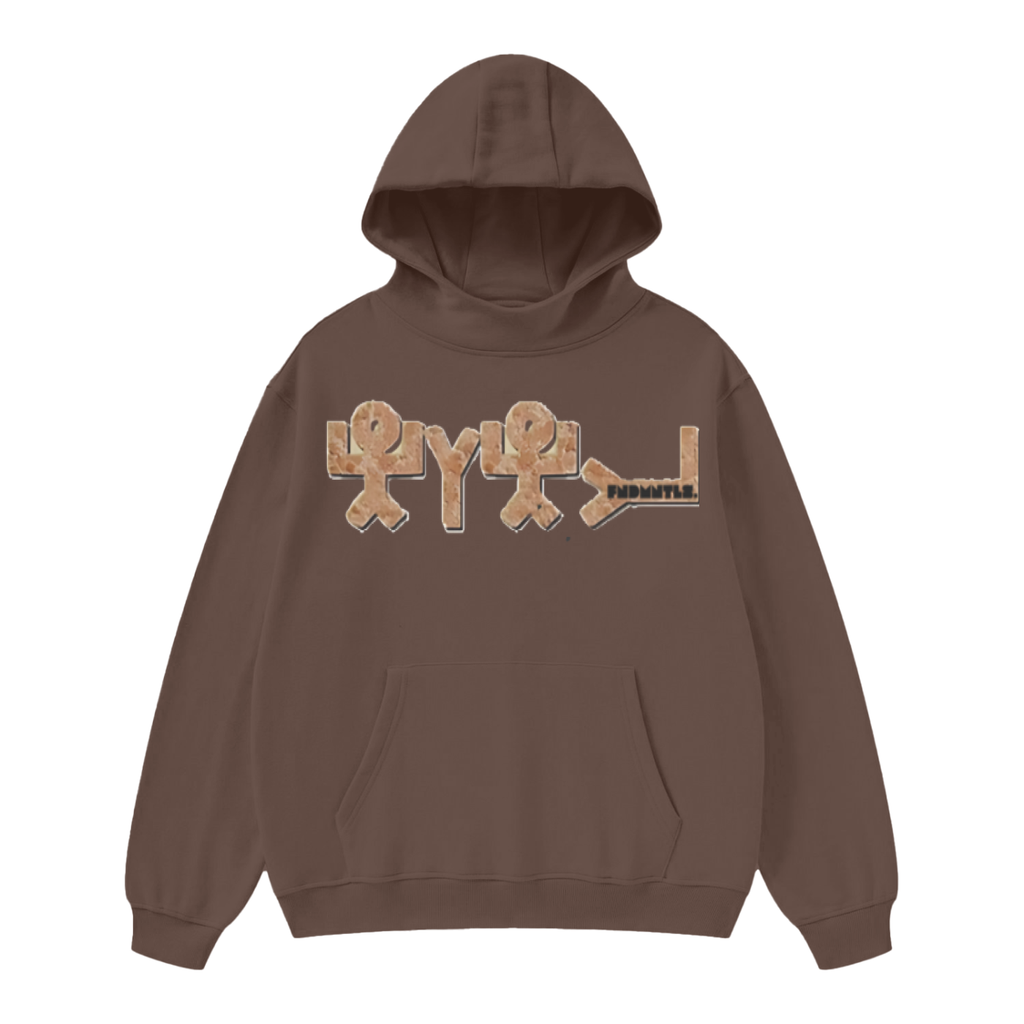 High Neck Insulated FOG Solid Color Fleece Hoodie - 385 GSM - Brown / S