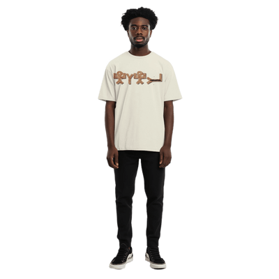 Yahuah Earth Tone Heavyweight Graphic T-Shirt - Heretic - s Streetwear - Graphic tshirts - Mens graphic shirts -  product_type